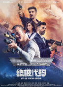 国产亚洲欧美日韩综合另类