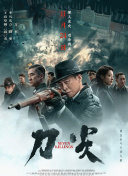 狠狠干福利视频