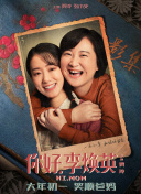 老司机观看精品一区二区