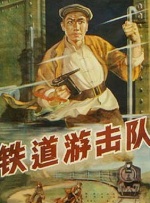 日韩精品不卡一区二区