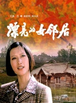 色久天