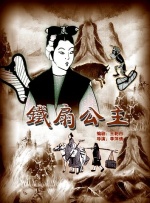 徐波美首尔第一次体验2