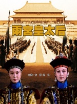 午夜在线播放视频在线观看视频