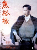 免费欧美黄色片