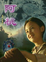 亚洲色图狠狠干