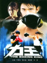 久久国内精品自在自线400部o