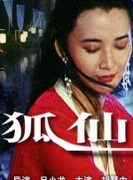 美女喷乳汁