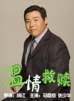 久久综合九色综合欧美狠狠
