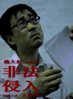 亚洲无线av