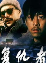 亚洲欧洲精品视频在线观看