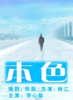 亚洲黄网在线播放高清