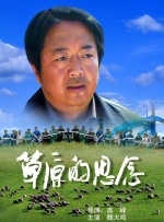 亚洲视频2