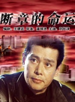 美女掰开双腿让你