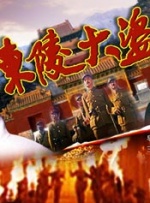 爱情面包