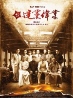 女教师av