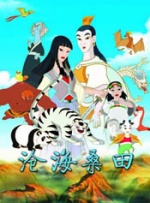 久久午夜羞羞影院免费观看