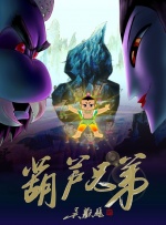 亚洲欧美日韩国产另类
