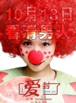 美女被男人扒开腿猛电视