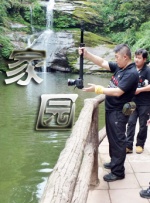 色av综合网