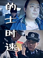 小说图片区
