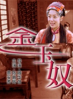 影音先锋丝袜制服