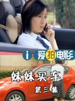 欧洲精品一区色
