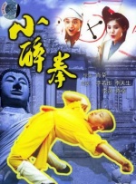 久草国产视频