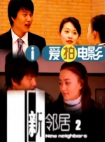 国产在线视频99