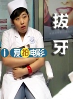 伊人久久大香线蕉75