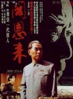 欧美日韩亚洲国产综合