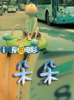 久久riav二区三区