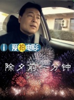 保险设计公司的女职员