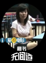 人成午夜