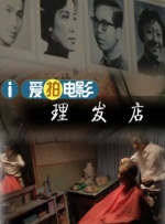日韩精品网站在线观看