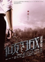 亚洲1区 在线