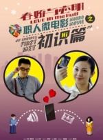 天堂8在线视频