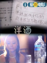 深夜欧美福利视频在线观看