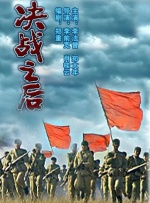 精品福利在线播放