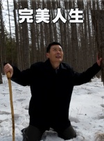 福利视频自拍偷拍