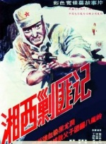 www涩涩