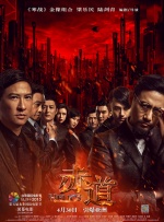 天天综合久久久网
