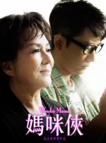 国产美女特级嫩嫩嫩bbb片