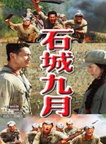 深夜福利免费视频