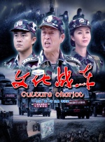 回转企鹅罐