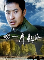 亚洲三区电影