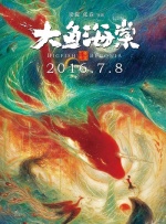 中出18p