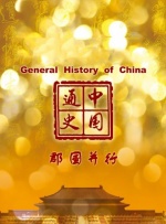 色综合自拍