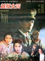 伊人.com