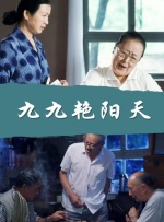 奶真大小浪货大声叫