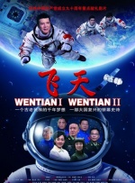 99久久综合狠狠综合久久一区